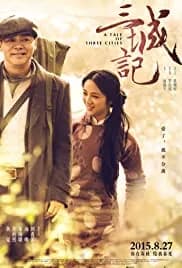 A Tale of Three Cities (2015)