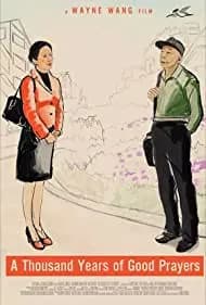 A Thousand Years of Good Prayers 2007