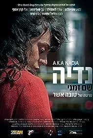 A.K.A Nadia (2015)