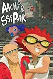 Aachi & Ssipak 2006