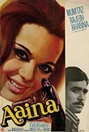 Aaina (1977)