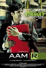 Aamir (2008)