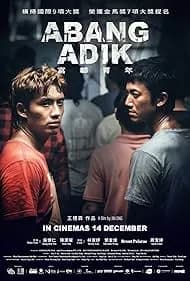 Abang Adik 2023