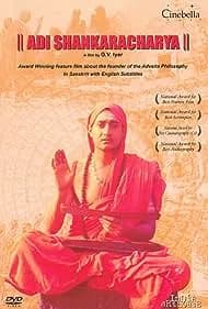 Adi Shankaracharya ()