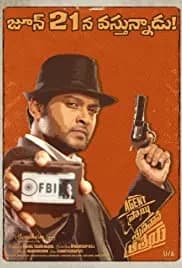 Agent Sai Srinivasa Athreya 2019
