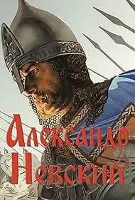 Alexander Nevsky 1938