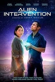 Alien Intervention 2023