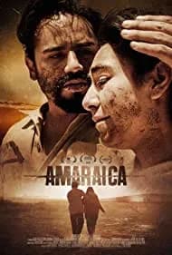 Amaraica 2020