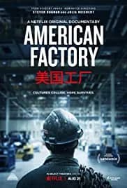 American Factory 2019