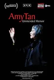Amy Tan: Unintended Memoir 2021