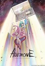 Anemone: Eureka Seven Hi-Evolution 2018