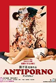 Antiporno (2016)