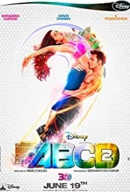 Any Body Can Dance 2 2015