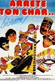 Arrête ton char... bidasse! (1977)