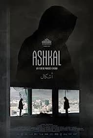 Ashkal: The Tunisian Investigation (2023)