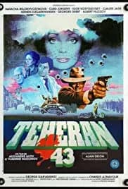 Assassination Attempt (1981)