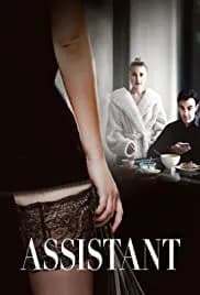 Assistant (2021)