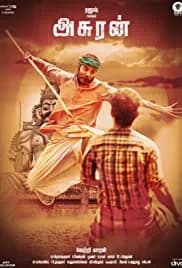 Asuran (2019)