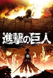 Attack on Titan