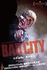 Bad City (2023)