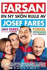 Balls (2010)