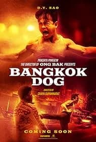 Bangkok Dog 2024