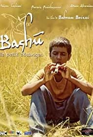 Bashu, the Little Stranger 1989
