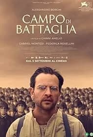 Battlefield 2024