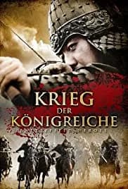 Battlefield Heroes (2011)