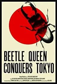 Beetle Queen Conquers Tokyo 2010