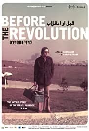 Before the Revolution (2013)