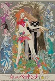 Belladonna of Sadness 1973