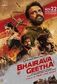 Bhairava Geetha (2018)