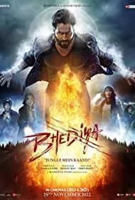 Bhediya (2022)