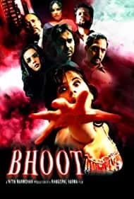 Bhoot 2003
