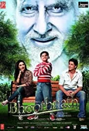 Bhootnath (2008)