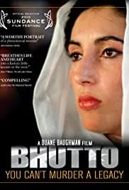Bhutto 2010