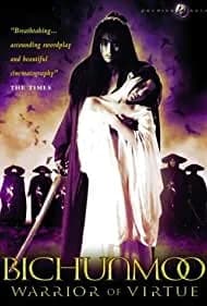 Bichunmoo (2000)