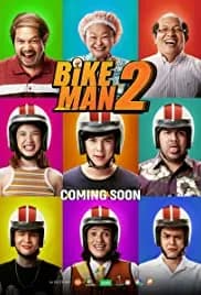 Bikeman 2 2019