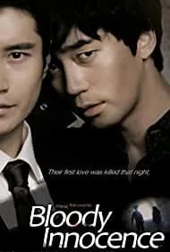 Bloody Innocent 2010