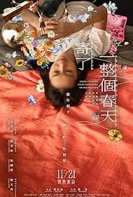 Blossoms Under Somewhere 2024