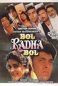 Bol Radha Bol 1992