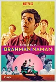 Brahman Naman 2016