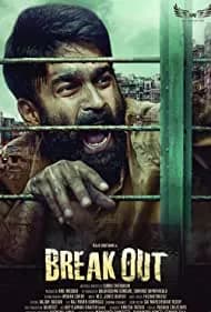 Breakout (2023)
