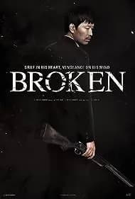 Broken (2014)