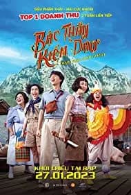 Bua Pan: Beauty and the Blade 2023