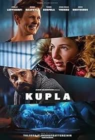 Bubble (2022)