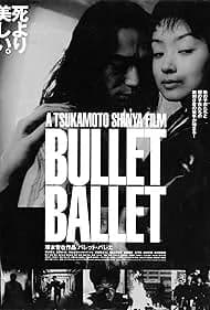 Bullet Ballet 1999