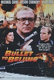 Bullet to Beijing 1997