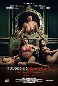Bulong Ng Laman 2025